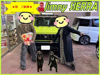 ★ジムニーシエラ　ご納車させて頂きました★